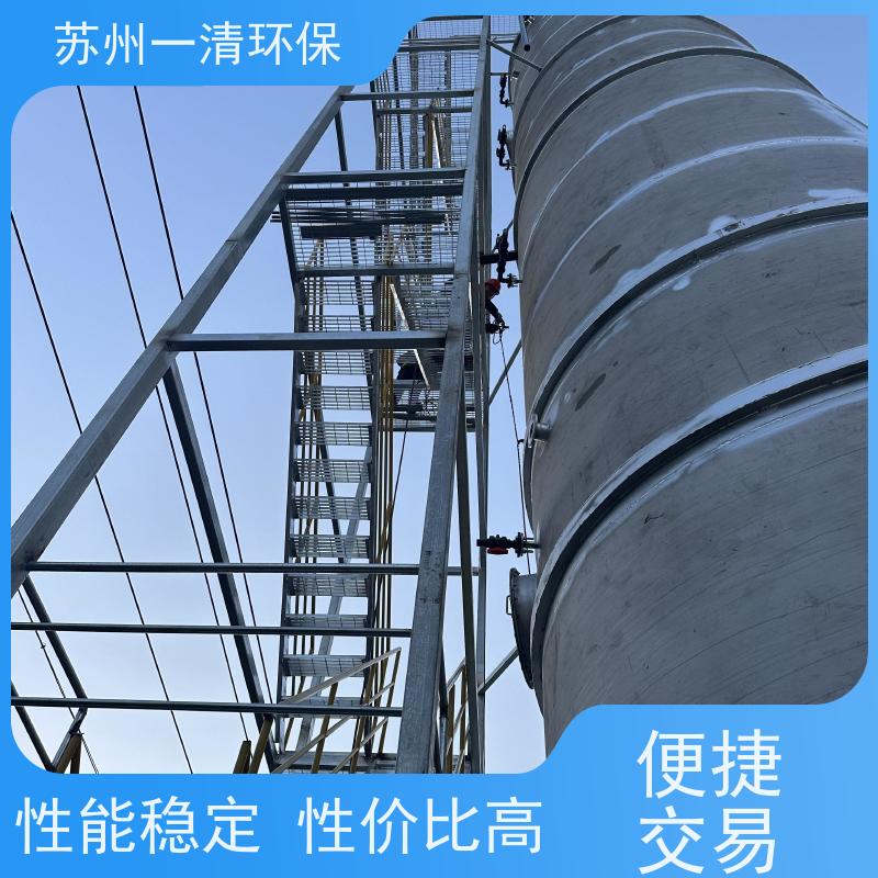 苏 州一清 脱氮 总氮处理 生物脱氮 专用总氮去除菌种 反应快 全国可发
