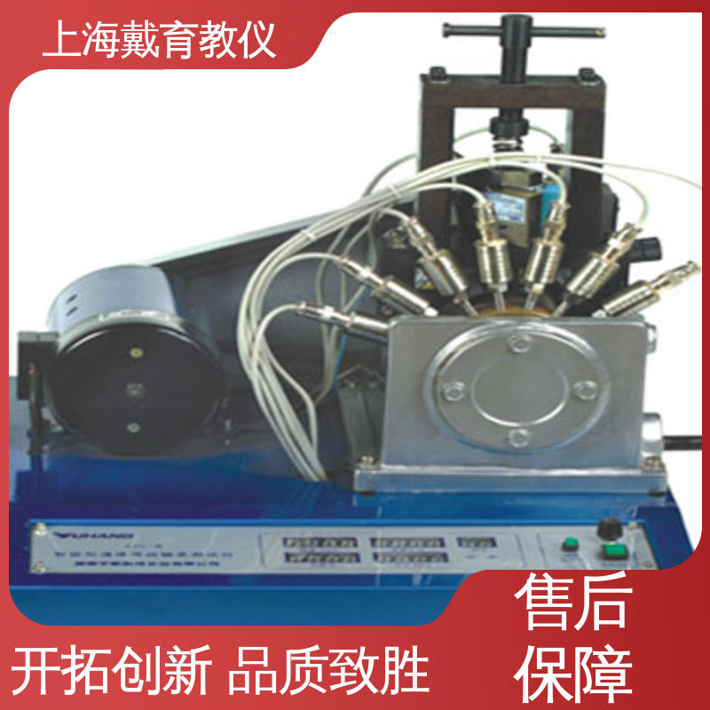 可定制带数据采集 机械系统动力学调速 实训平台 进行培训技能学习