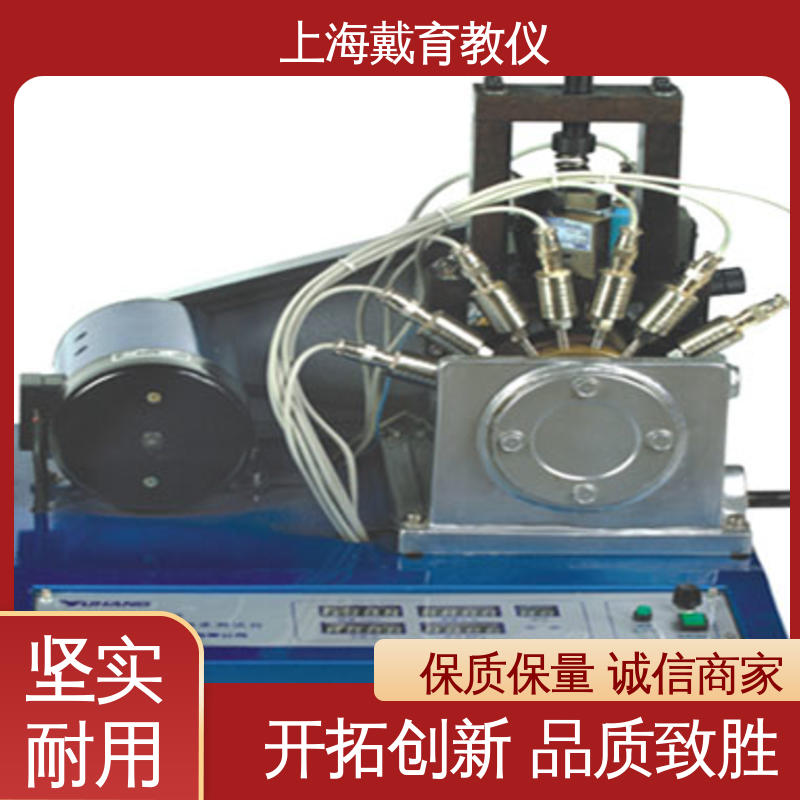可定制带数据采集 教学设备制造商厂家 实训装置 速度分析及波动调节