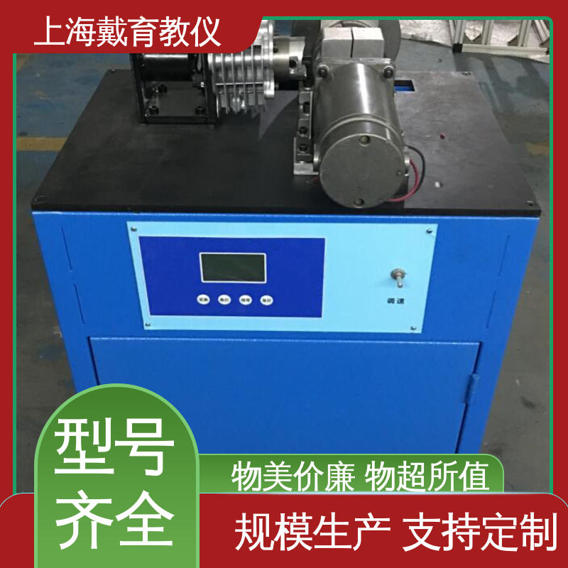 可定制带数据采集 进行培训技能学习 速度分析及波动调节 实训平台