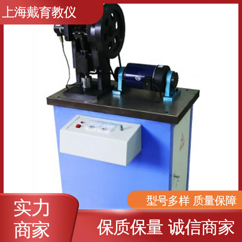 机械速度波动 制造商质量保证 实训装置 可定制带数据采集