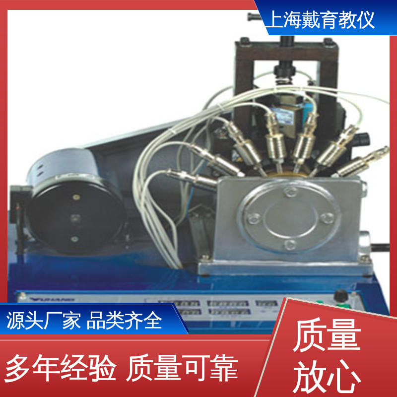 可定制带数据采集 教育装备源头厂家 实训装置 速度分析及波动调节