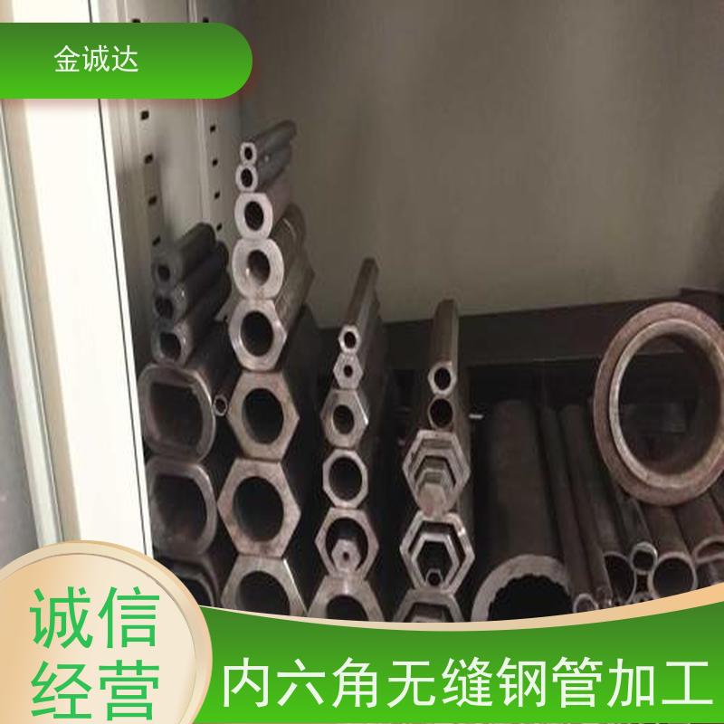 日 照 山东异型钢管厂 按需定制 冷拔工艺加工 抗弯抗扭 库存充足