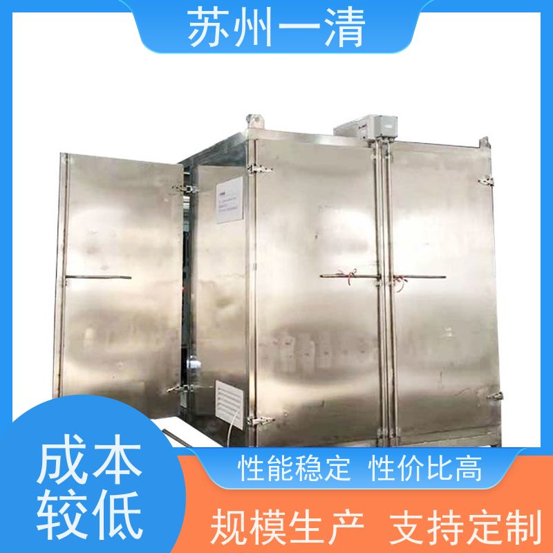 苏 州一清 电池废水处理设备 操作方便 耐磨损 规格齐全 在线接单