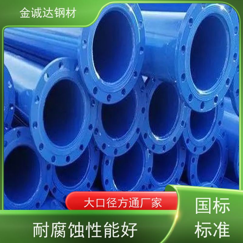 南 平 发泡保温钢管 埋地式内衬 输水管 防腐管道 施工方便 经久耐用