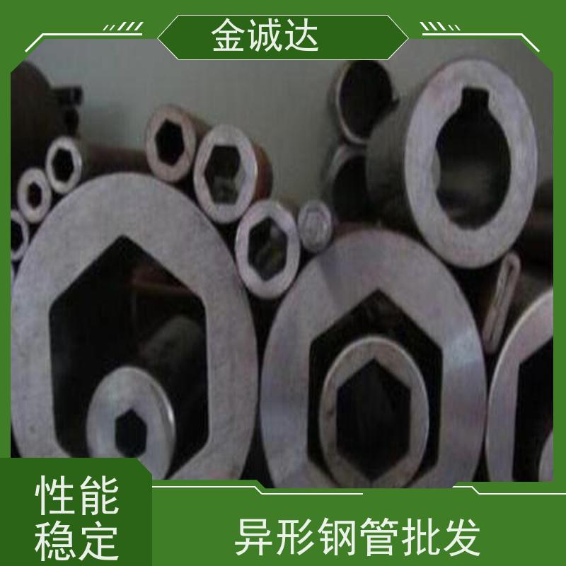 晋 城 圆管 方形管 高压设备用 表面无缺陷 使用性可靠