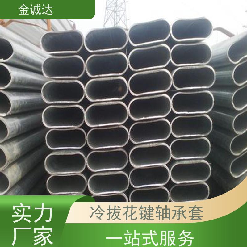 朔 州 Q355B异型管 45#异型管材厂家 各种形状 六角管 长期供应