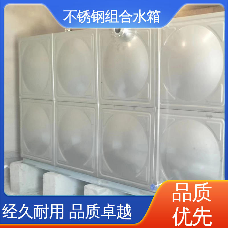 图6