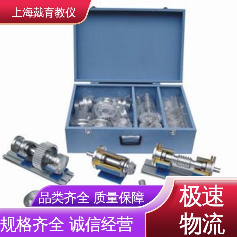 可定制铝合金 实训装置 机械渐开线齿轮测定 教育装备源头厂家