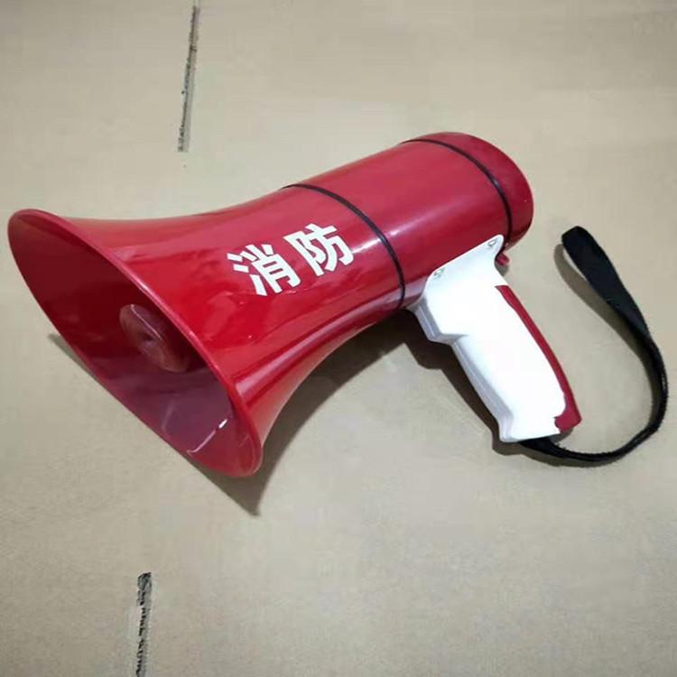 天恒博达大功率手持喊话器 消防喊话器 喊话器 录音扩音喊话器