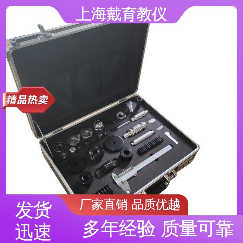 可定制铝合金 实验装置 机械渐开线齿轮测定 教育装备源头厂家