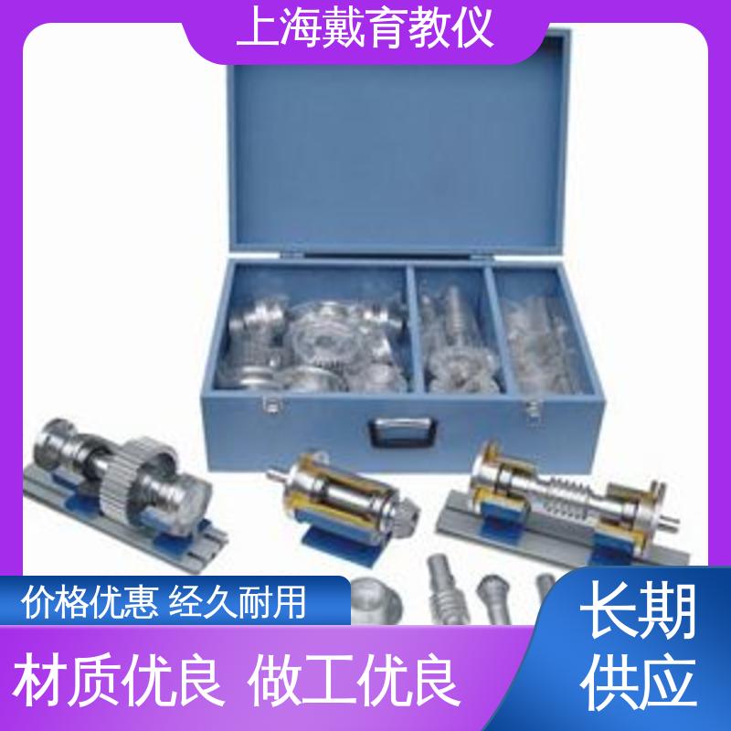 可定制铝合金 机械渐开线齿轮测定 实验装置 进行培训技能学习