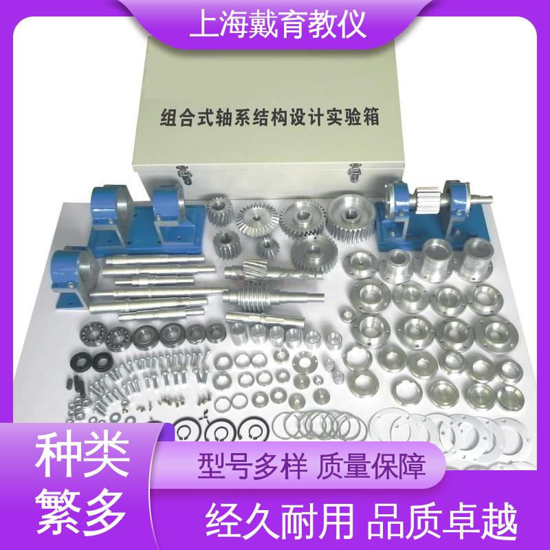实验装置 进行培训技能学习 渐开线齿轮参数测定 可定制铝合金