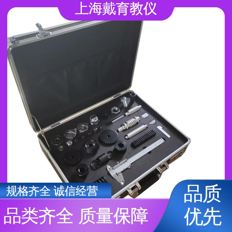 可定制铝合金 制造商质量保证 实验装置 渐开线齿轮及其啮合参数
