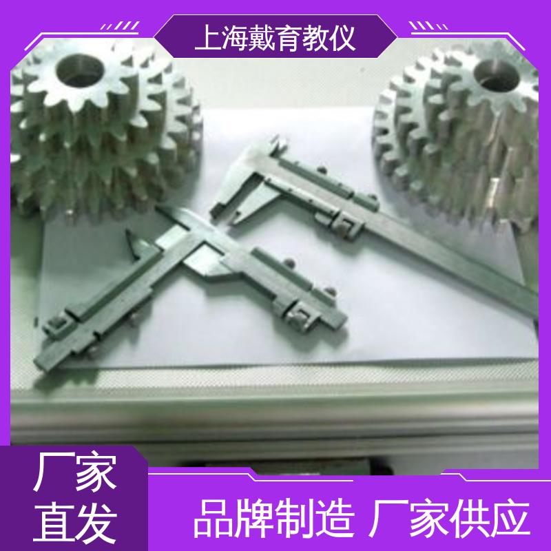 渐开线齿轮参数测定 实验箱 制造商质量保证 可定制铝合金
