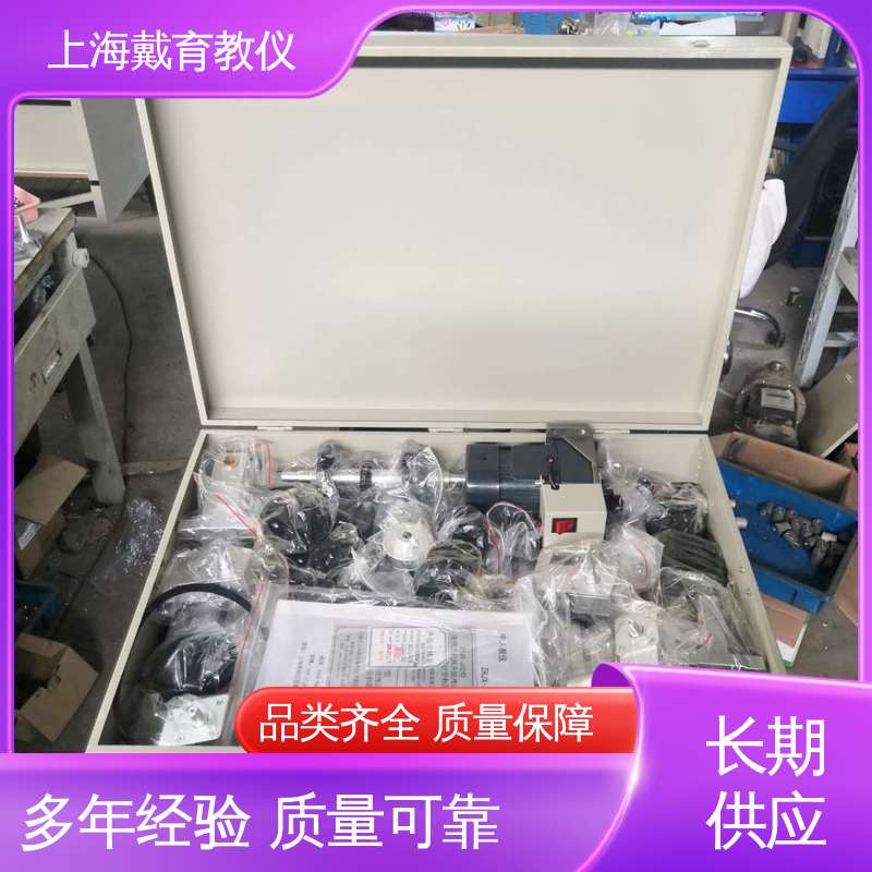 渐开线齿轮及其啮合参数 实训装置 进行培训技能学习 可定制铝合金