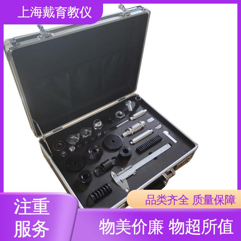机械渐开线齿轮测定 实验装置 制造商质量保证 可定制铝合金