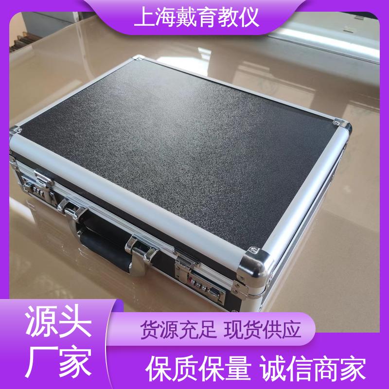 可定制铝合金 教学设备制造商厂家 渐开线齿轮 实训箱