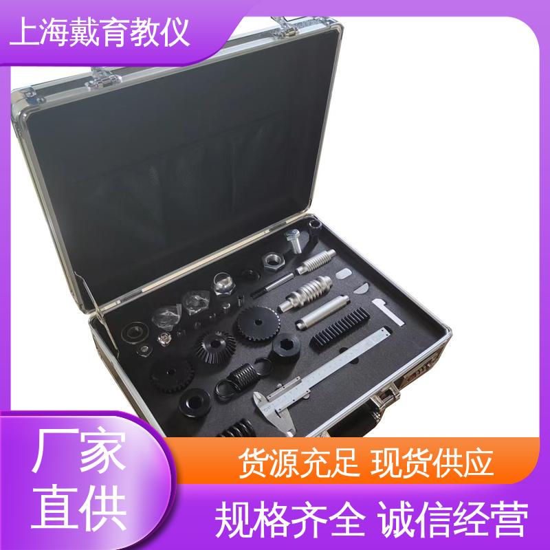 教育装备源头厂家 实验箱 渐开线齿轮参数测定 可定制铝合金