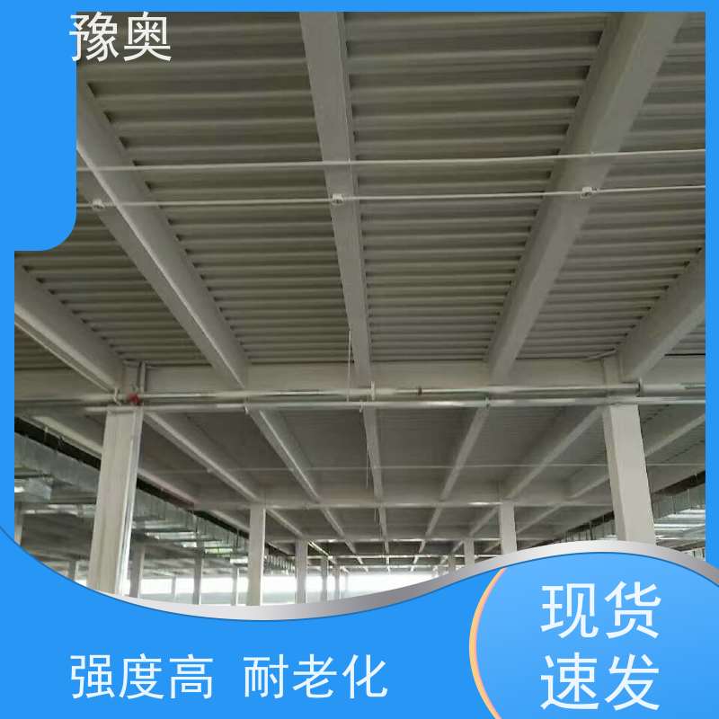 豫奥 FHTL 耐火漆 不易燃烧 耐磨损 附着力强 施工方便