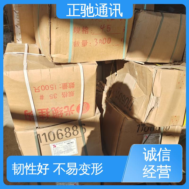 强度高 耐腐蚀 多规格可选 库存充足 2.0钢绞线 正驰通讯