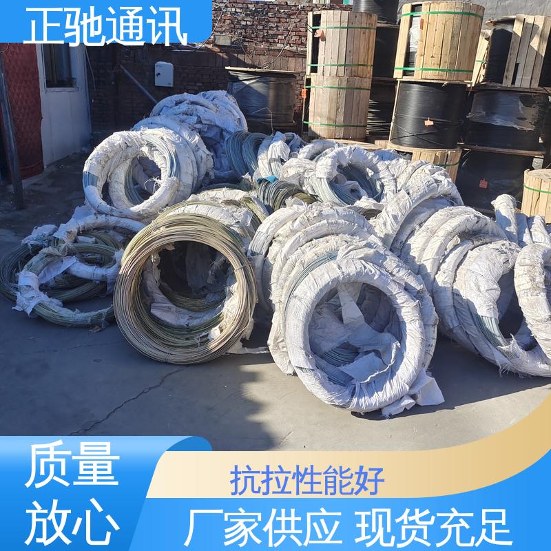 多规格可选 库存充足 用于火龙果架 2.6钢绞线 正驰通讯