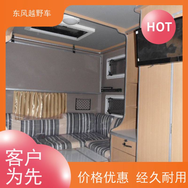 东风 六驱越野运输车 1.2米涉水行驶 矿区路面的抢修检修运输等