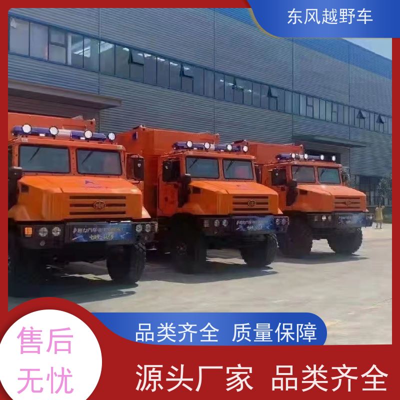 东风 六轮越野指挥车 前置或者后置机械液压绞盘 林区路面的木材运输