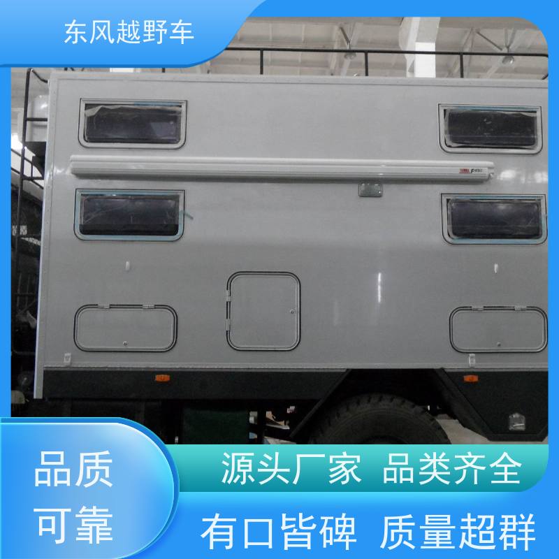 东风 六驱越野运兵车 经典康明斯发动机 矿区路面的抢修检修运输等