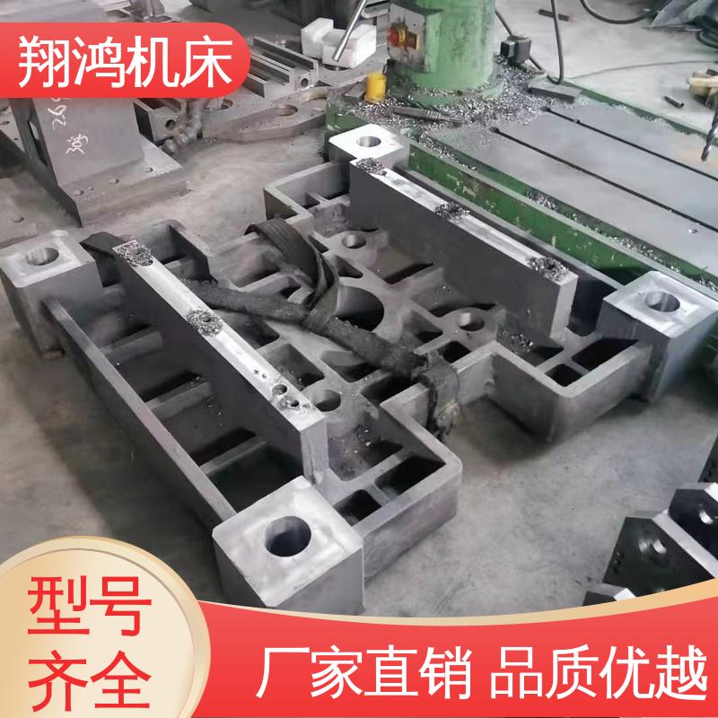 翔鸿制造 球磨龙门机床底座工作台 定制速度快 加工中心铸件 机械配件 