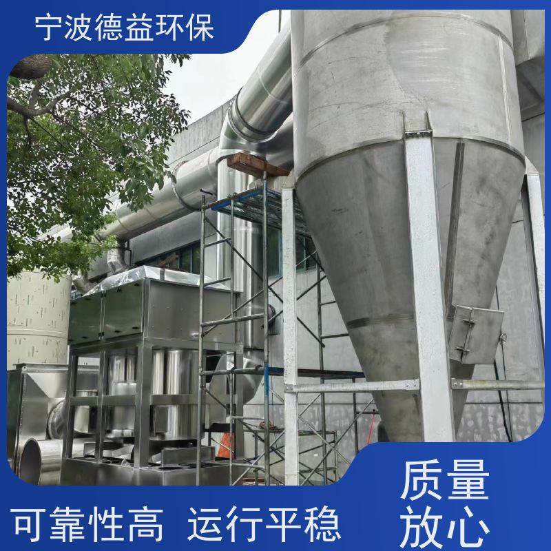 德益环保 自动焊接除尘设备 节能省电 降音降噪 诚信经营 