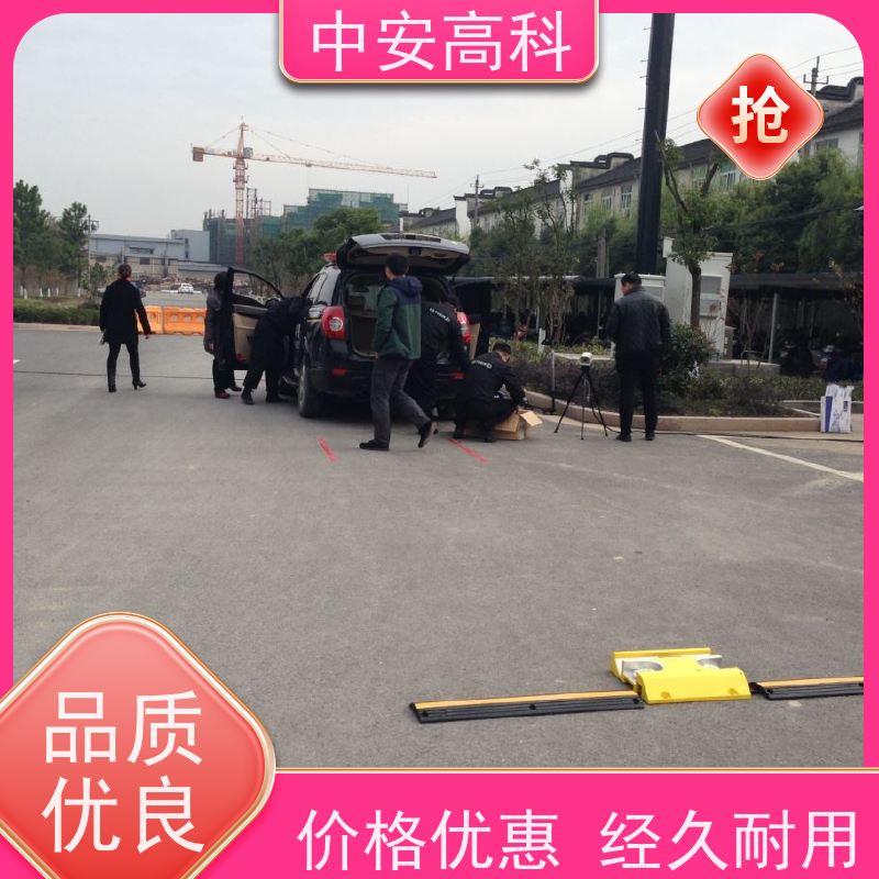 中安高科品牌车底检查系统 2100*805mm大尺寸