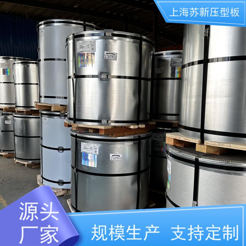 首钢 压型板 材质优良 较强的稳定性 节省能源 降低运行成本