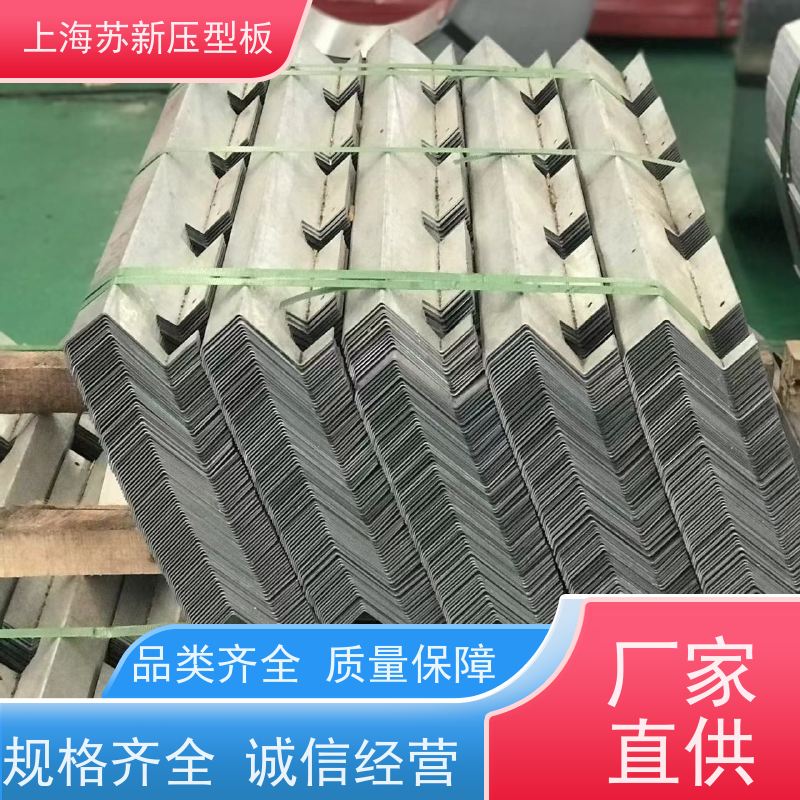 宝钢总部 镀铝锌板 外观美观大方 色泽丰富 钢结构 畜牧专用彩钢板 