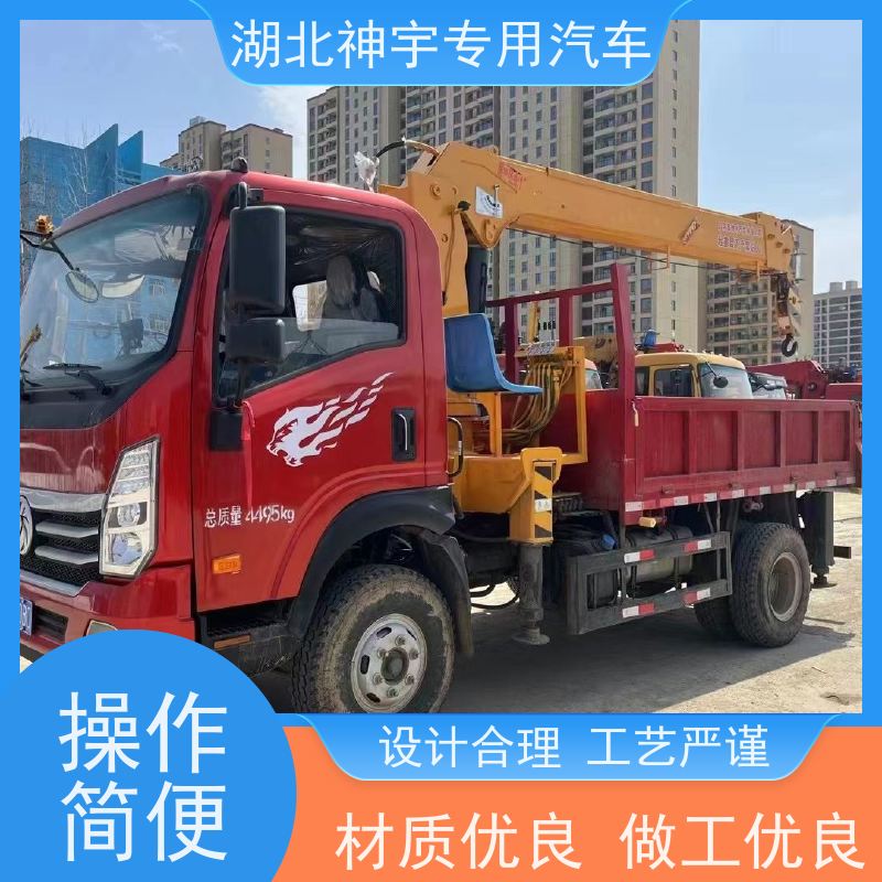重汽 二手蓝牌随车吊出租出售 强力承重 使用成本低 适用范围广