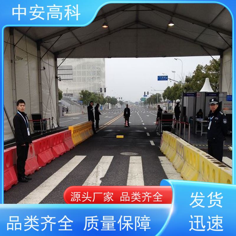 中安高科 学校 AI自动识别 易于集成与维护 车底检查镜
