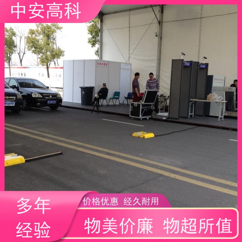 中安高科 易于集成与维护 强大的视角覆盖 物流 车底检测系统