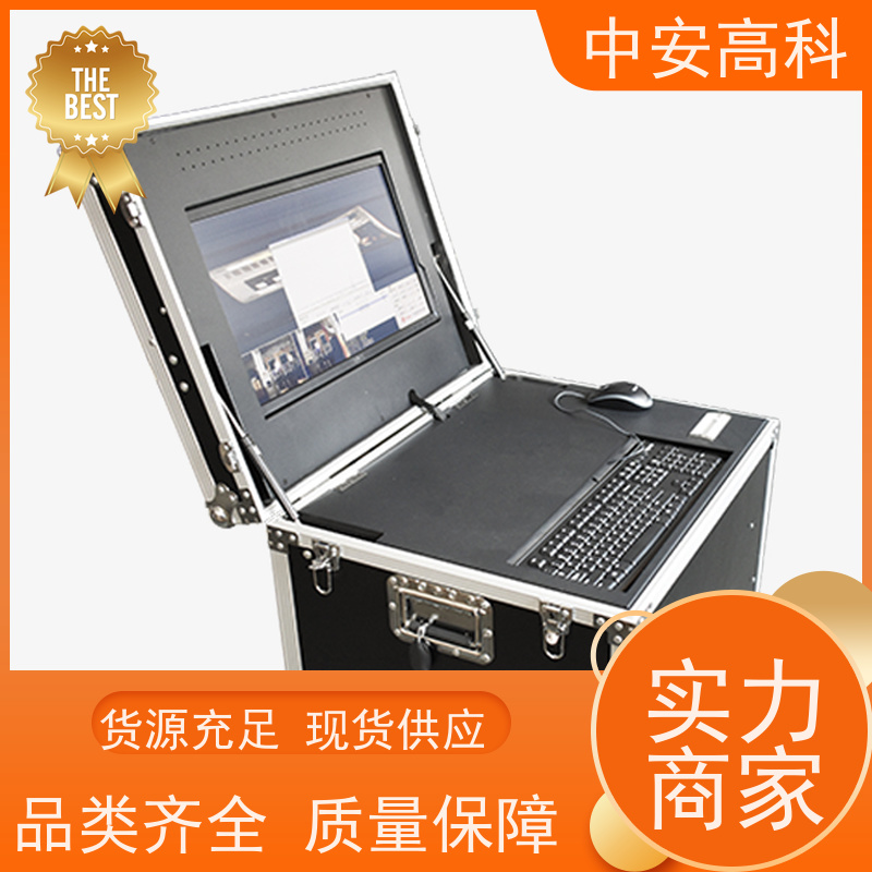 中安高科 车底扫描 高铁 高效性 高准度 高清底盘成像
