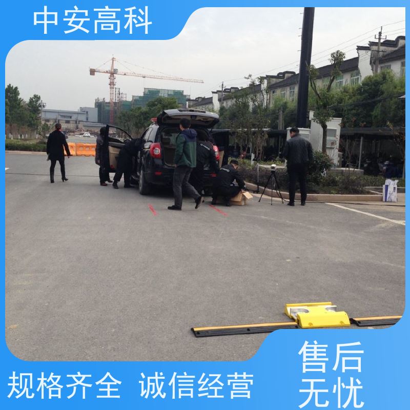 中安高科 高效性 高准度 强大的视角覆盖 车底扫描 物流