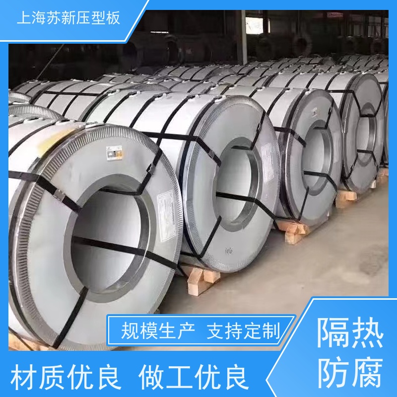 首钢 塑粉彩钢卷 防火阻燃性能好隔热 防腐 加工成型方便 绿色环保