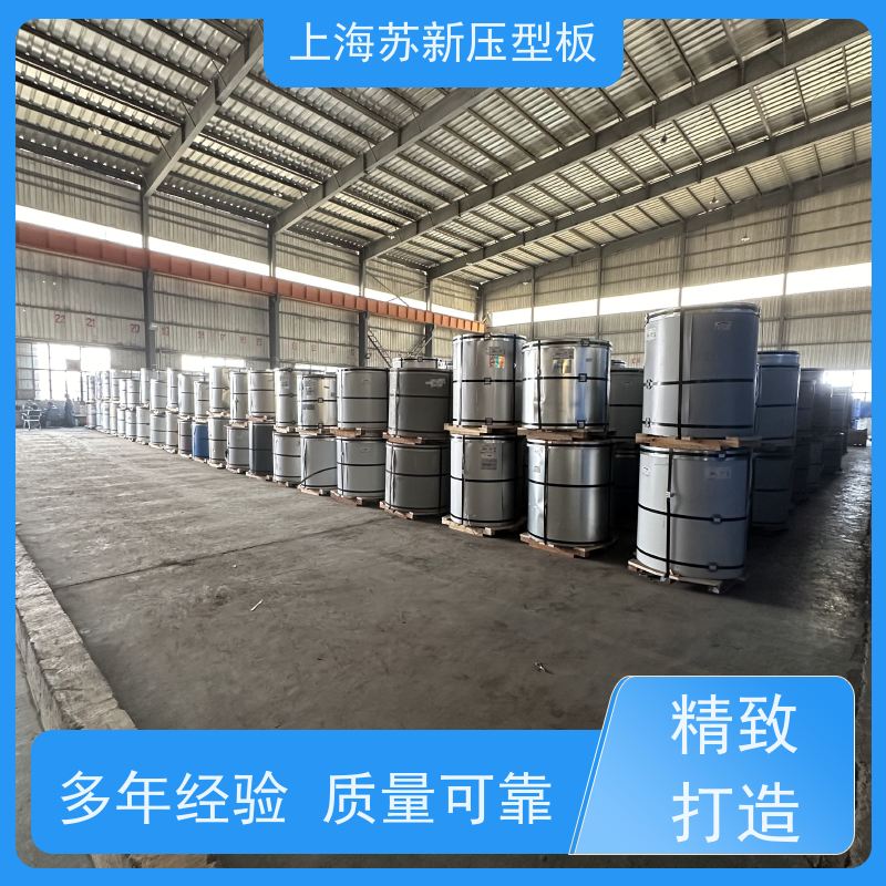 中国烨辉 纳米油漆彩钢板 持久耐磨 耐腐蚀性 节省能源 降低运行成本