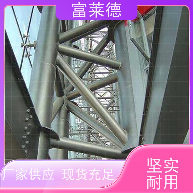 氟碳工业金属漆环保户外长效防腐涂料钢结构桥梁耐老化金属氟碳漆