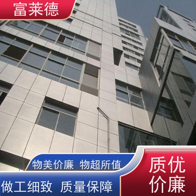 环氧磷酸锌磷化底漆镀锌管铝型材高附着力镀锌底漆渗透性强