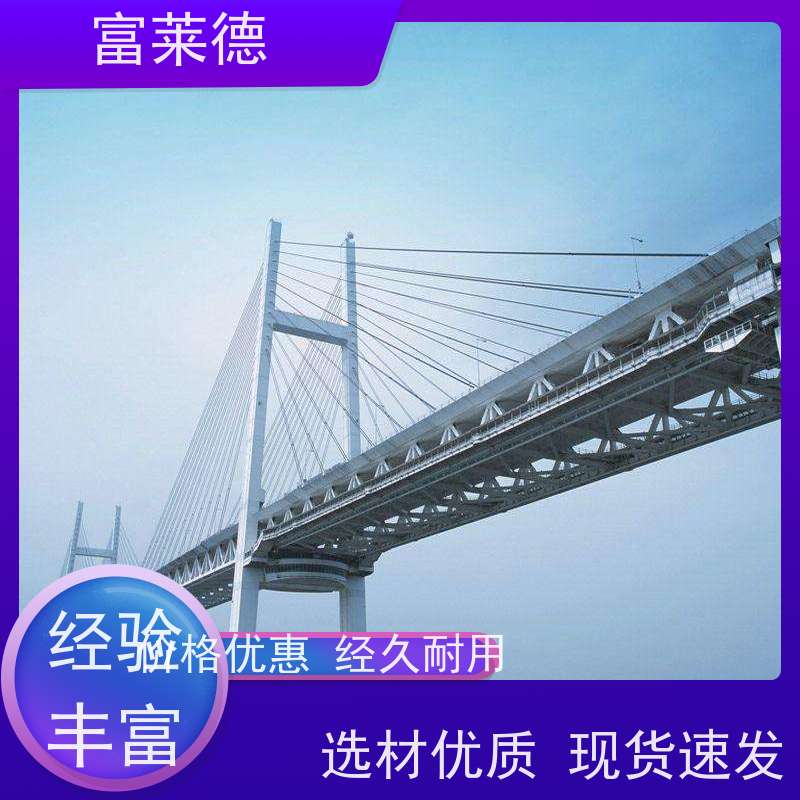 道路标线漆快干型丙烯酸马路划线漆路面标志漆