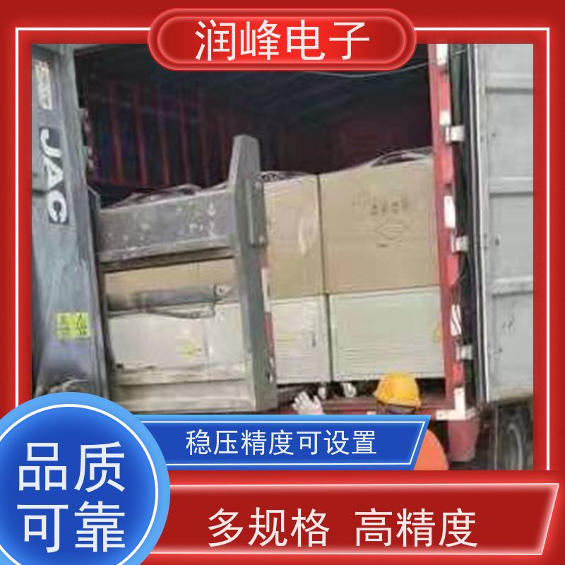 无触点稳压电源 交流稳压器 10KVA稳定 自动稳压/手动调压可切换