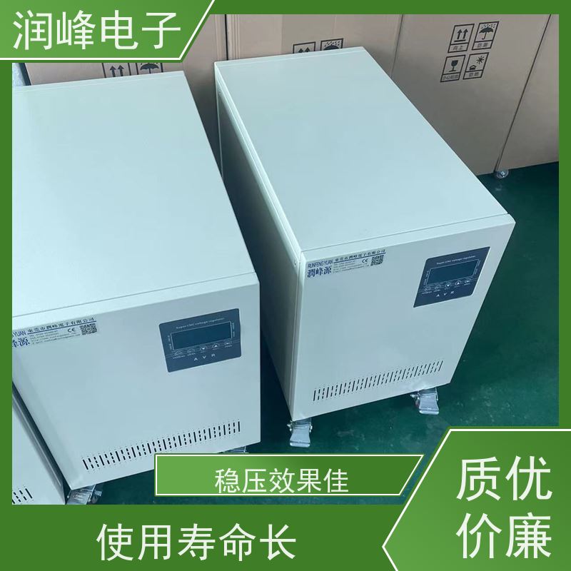 60KVA100KW 三相稳压器 10KVA稳定 380V变220V进口机床专用