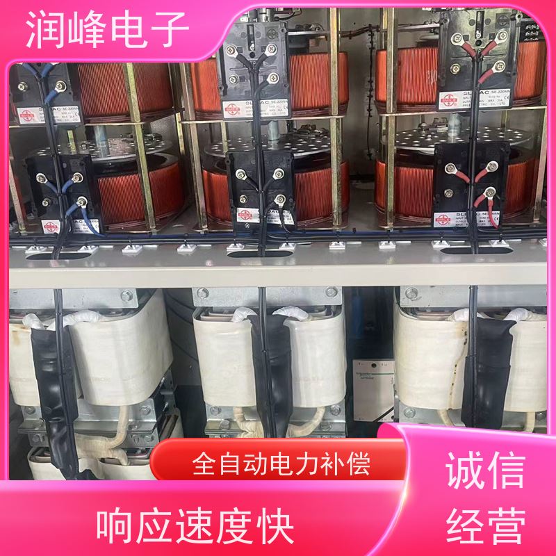 激光医疗 无触点稳压器 15KVA稳变一体 低电压380V