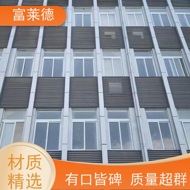 供应金属漆脚手架钢管爬架防锈漆丙烯酸防腐漆工业漆