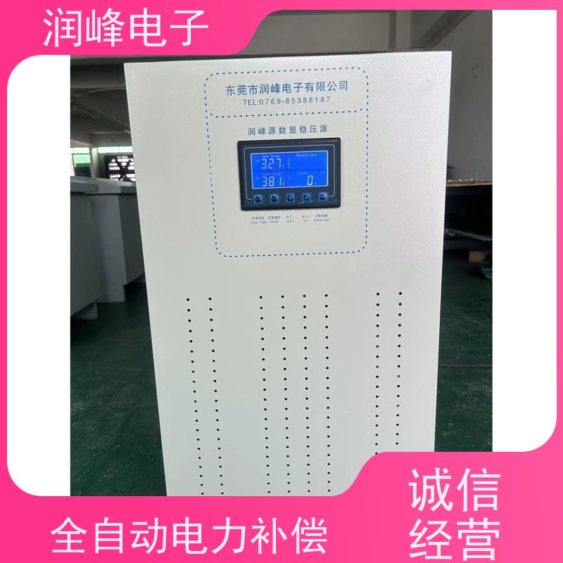 150KVA/200/300KW 三相稳压器 10KVA稳定 稳压效果佳