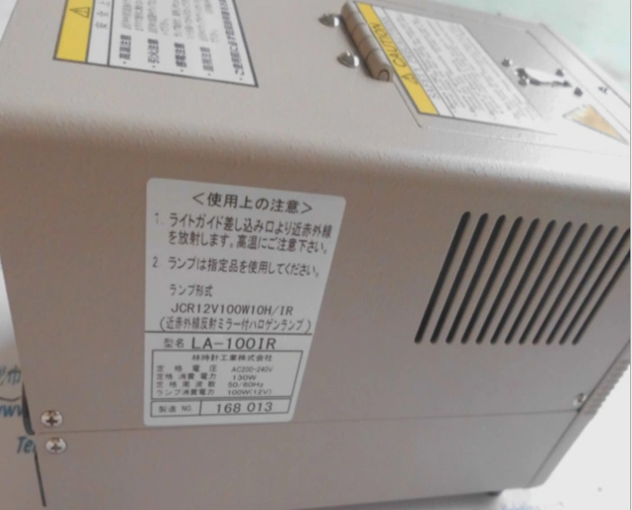 HAYASHI日本进口LA-100IR光学用品卤素灯光源